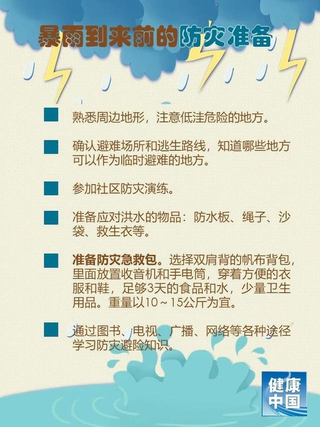 长乐印刷机械展价格