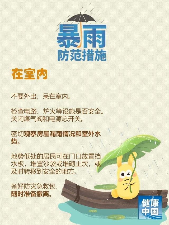 长乐印刷机械展价格
