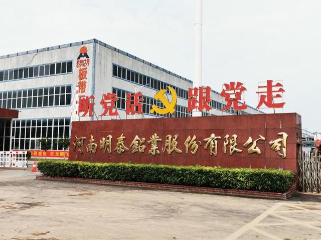 巩义印刷机械展报价