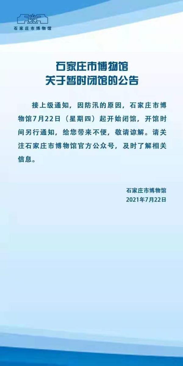 元氏筛沙洗砂机价格