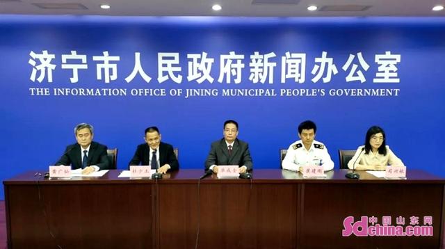 济宁各县经济2021上半年「济宁各县经济2021上半年」