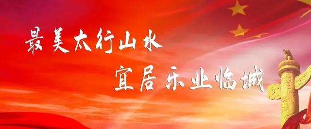 砂石装备产线规范