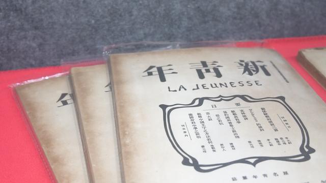 佛山机械展陈村开幕