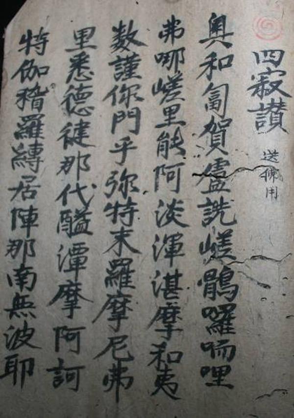 周宁印刷包装机械展举办费用
