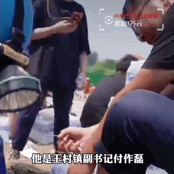 狼牙洗砂机