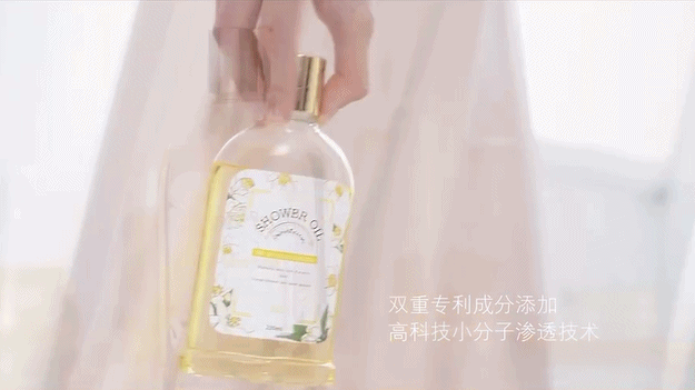 霍霍巴油能当身体乳用吗 霍霍巴油能当身体乳用吗