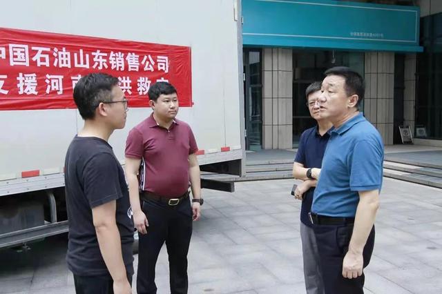 泰安移动式制砂机生产视频