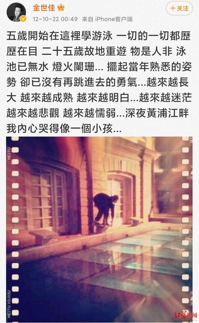 展博不愧是工程师出身
