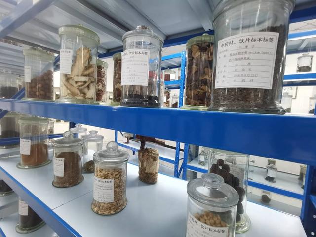双福镇茶产业发展规划