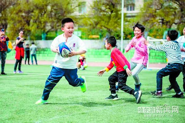 黑龙江商业职业学院