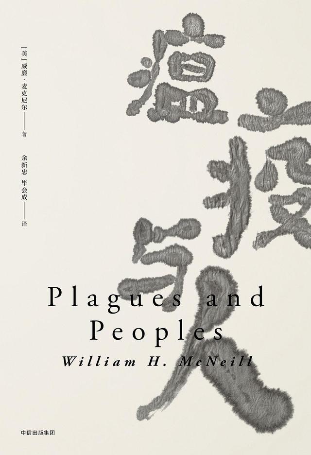 环境1803班人体工程学作业展