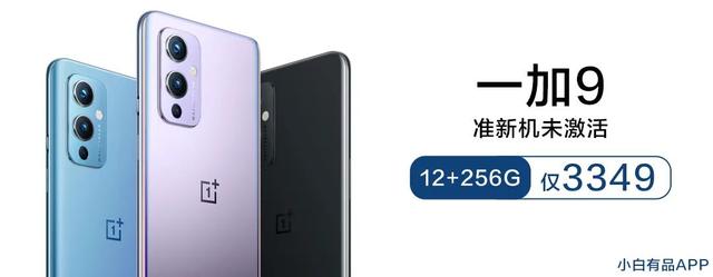 最新全球手机出货排走出炉:三星、幼米、苹果包揽前三