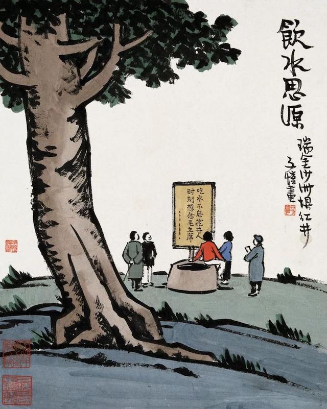 徐州中展建筑装饰工程