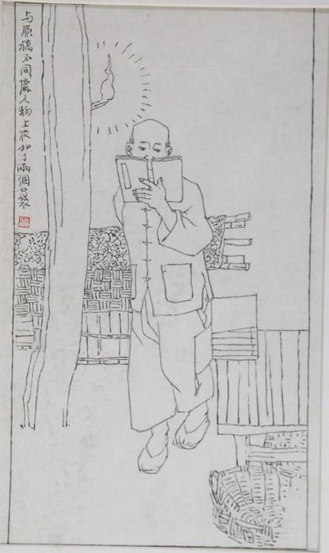 徐州中展建筑装饰工程