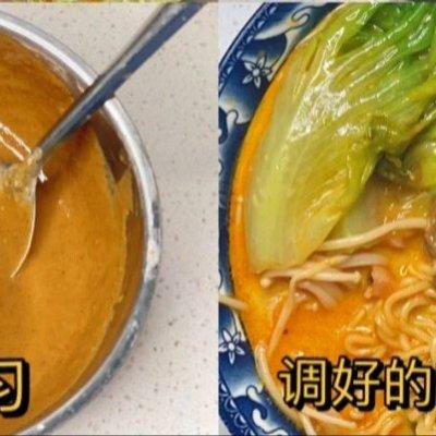 麻辣烫怎么做