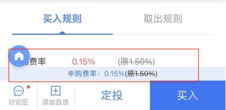 基金網排名 基金網排名