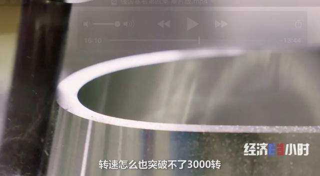 轮式洗砂机转速增快