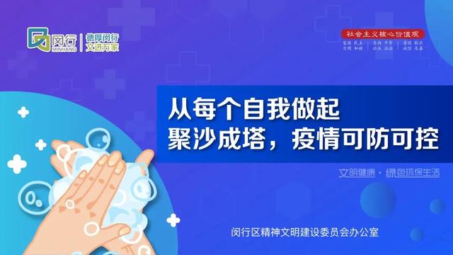 微信朋友圈视频自动播放怎么关闭