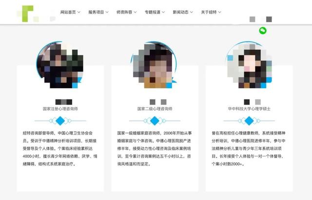 网瘾少年培训学校(网瘾孩子培训学校)(图5)