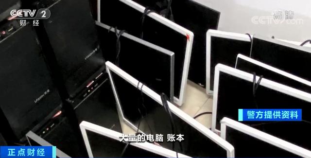 A策略炒股配資app A策略炒股配資app