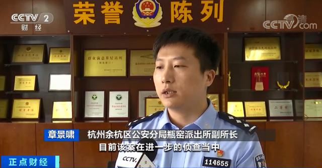 A策略炒股配資app A策略炒股配資app