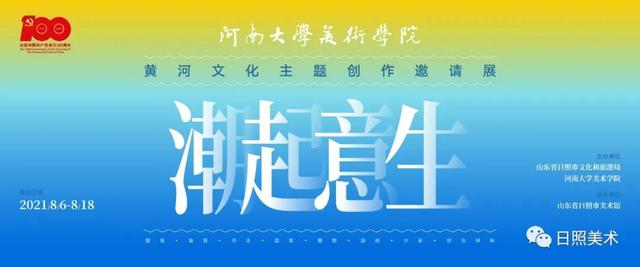 河南工程学院毕业设计展