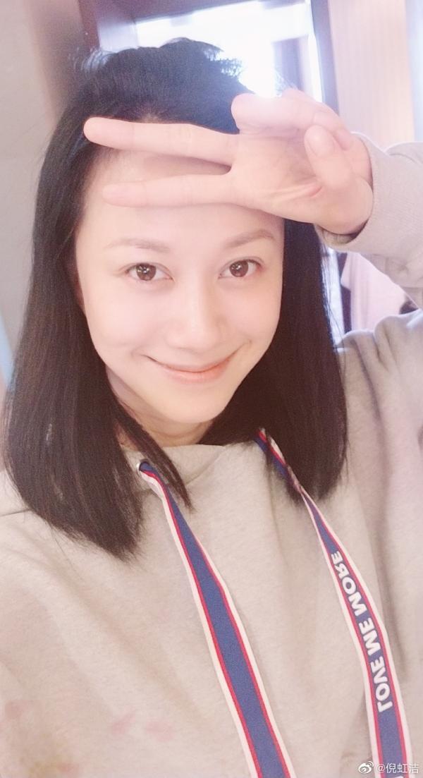 女人说突是什么意思