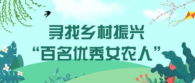 包含诸城市广优蔬菜破碎机的词条