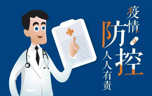 金华全能破碎机