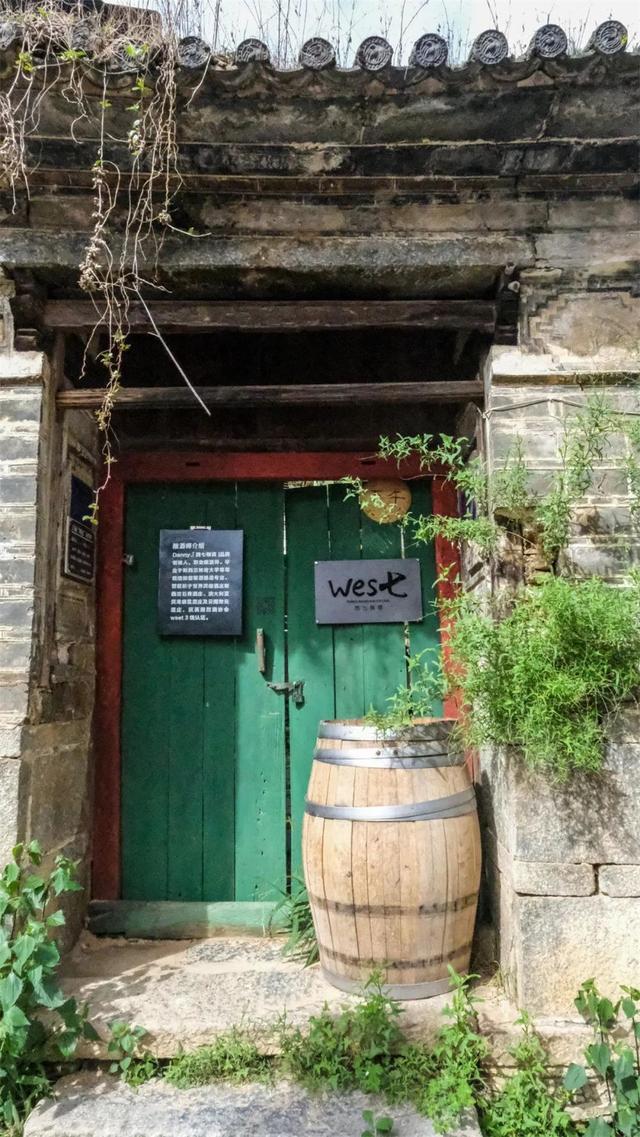 大理鳳陽邑：茶馬古道上的世外桃源