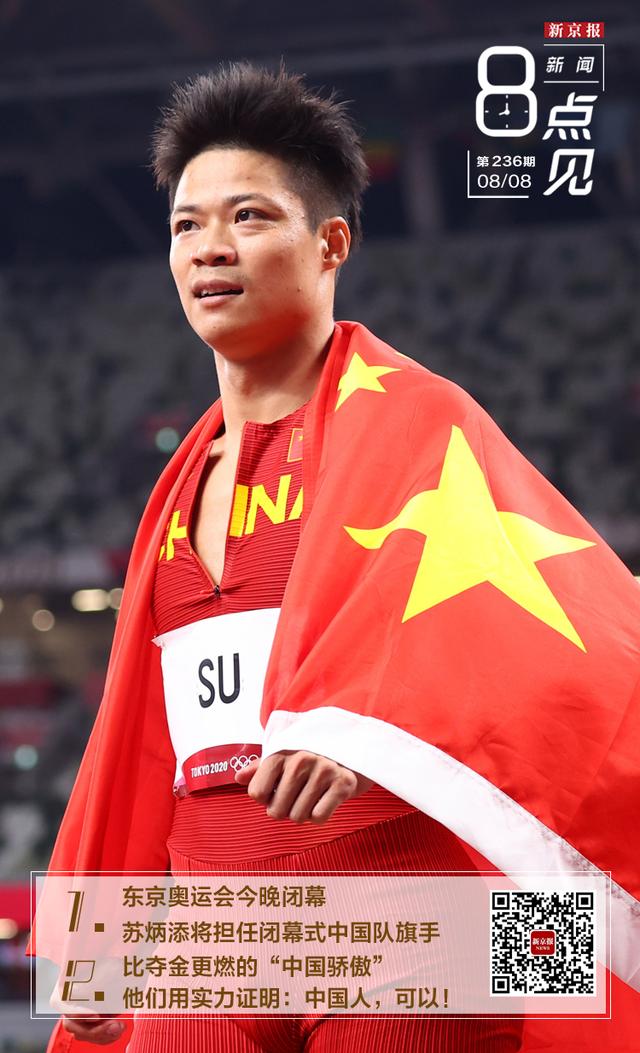 iq篮球社全文小说免费阅读(iq篮球社全文免费在线阅读)