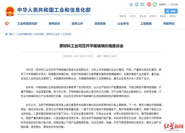 唐山洗砂一体机