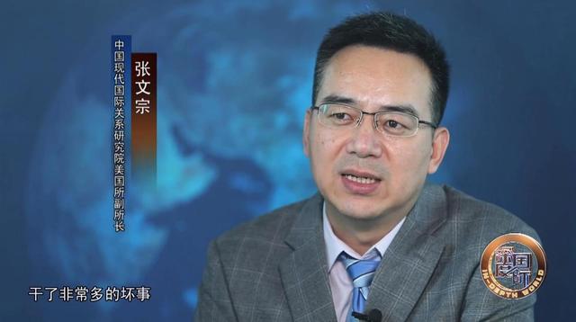 隐藏在十字架下的罪恶