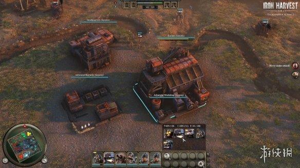 Steam即时战略《钢铁收割》促销享骨折价！支持简中