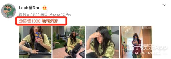 ��ȥ���� ������˭(ת���ˣ�񼾸ͯһ�ķ�������ͷ������������ԪѫTony������ͷ��С)