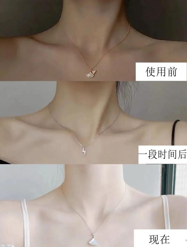 米作美白身体乳怎么样