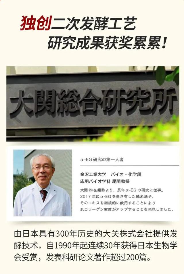 米作美白身体乳怎么样