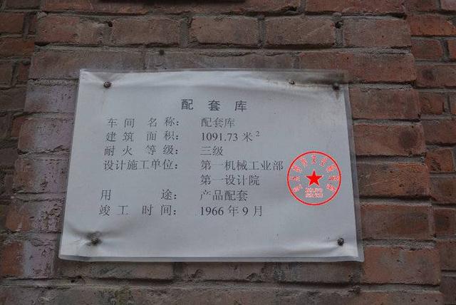 南京全自动金属破碎机现货