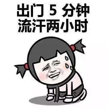 汽车空调不制冷的原因和处理方法(汽车空调不制冷是怎么回事)