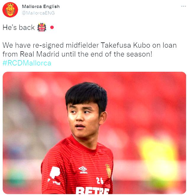 皇马官方 日本中场久保建英租借加盟马洛卡 今日万物