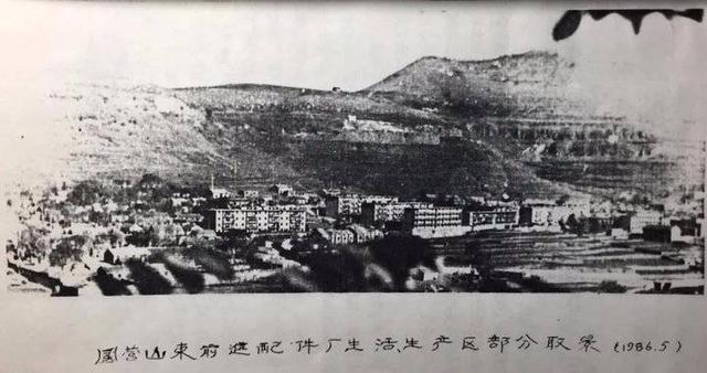 酸反应塔破碎机