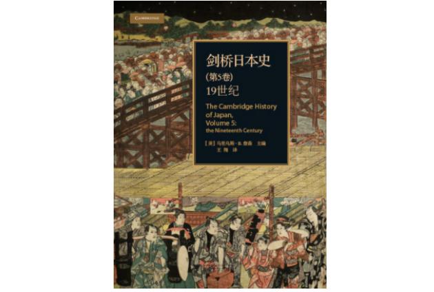 日本文化的独特之处，在于擅长“嫁接”？｜专访王勇