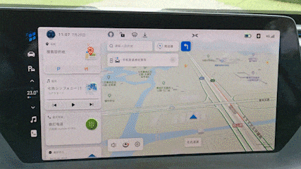 小鹏汽车 P7体验评测：什么才是智能化座舱？