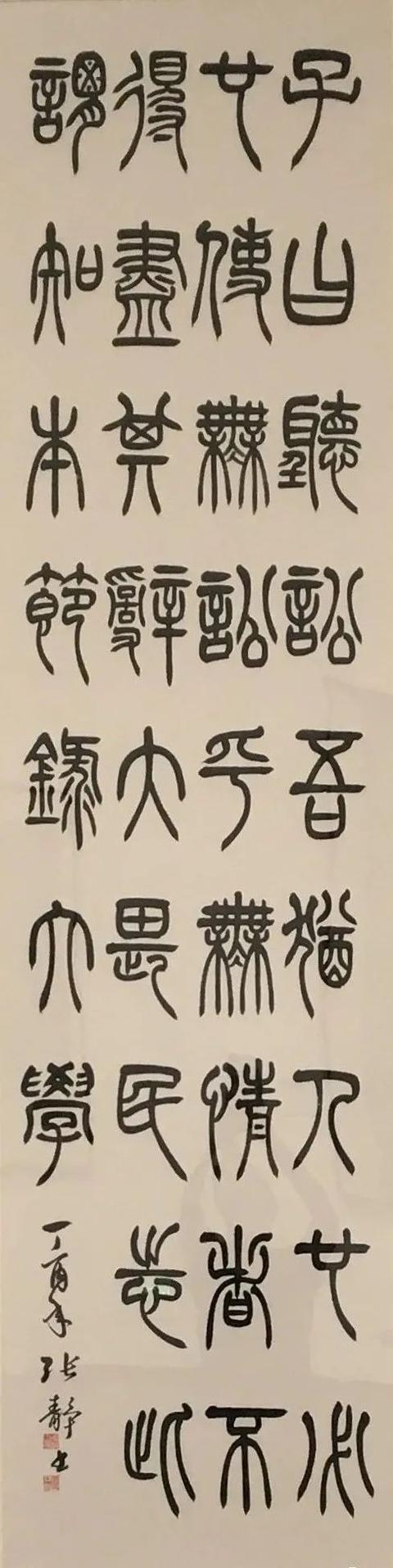 河南工程学院毕业设计展