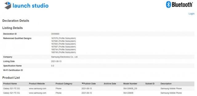 三星Galaxy S21 FE 5G通過藍牙SIG認證 支持藍牙5.0