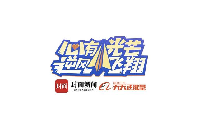 冲击式制砂机总成零件名称称号