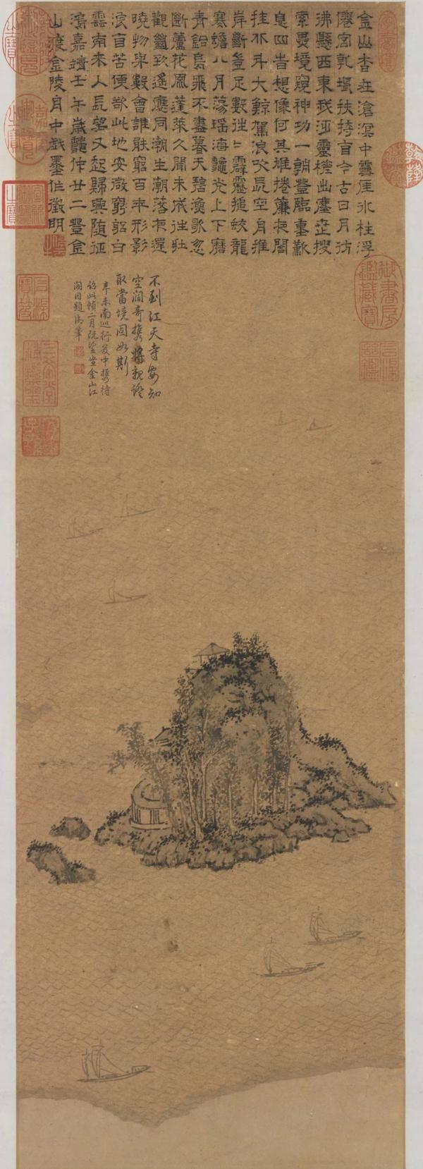 海南山石制砂机