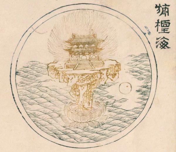 海南山石制砂机