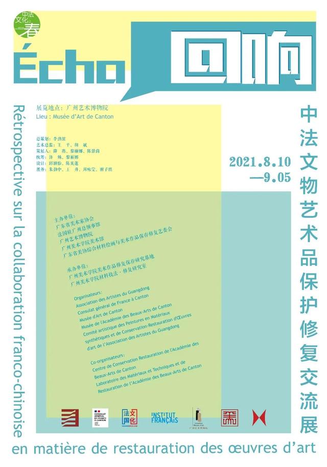 信阳细碎制砂机价格