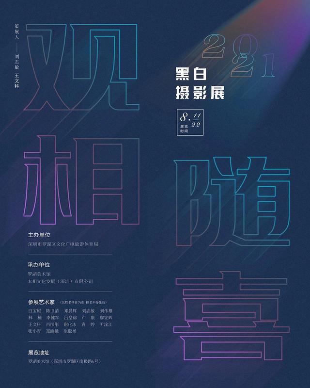 信阳细碎制砂机价格